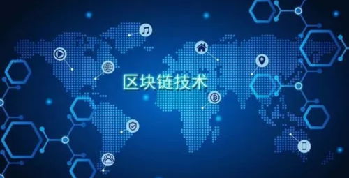 宏觀數(shù)字化金融的未來發(fā)展 銘鑫團隊在資產(chǎn)管理領(lǐng)域的見解